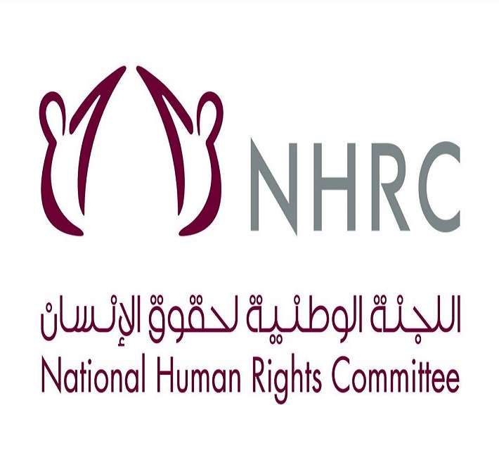 المنتدى الوطني الرابع لحقوق الإنسان تحت عنوان "حقوق الانسان في صميم مكافحة المخدرات: التحديات وآفاق الحلول المستدامة "