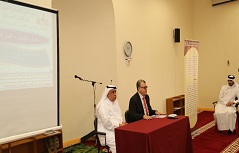 NHRC gave a Lecture at The Religious Institute of Qatar