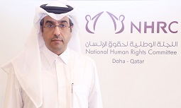 First Report Statement: Regarding the Human Rights Violations as a Result of the Siege on the State of Qatar