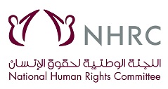 بيان التقرير الأول حول انتهاكات حقوق الإنسان جراء الحصار على دولة قطر