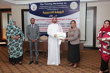 الشبكة العربية للمؤسسات الوطنية لحقوق الإنسان تختتم دورة تدريبية في السودان