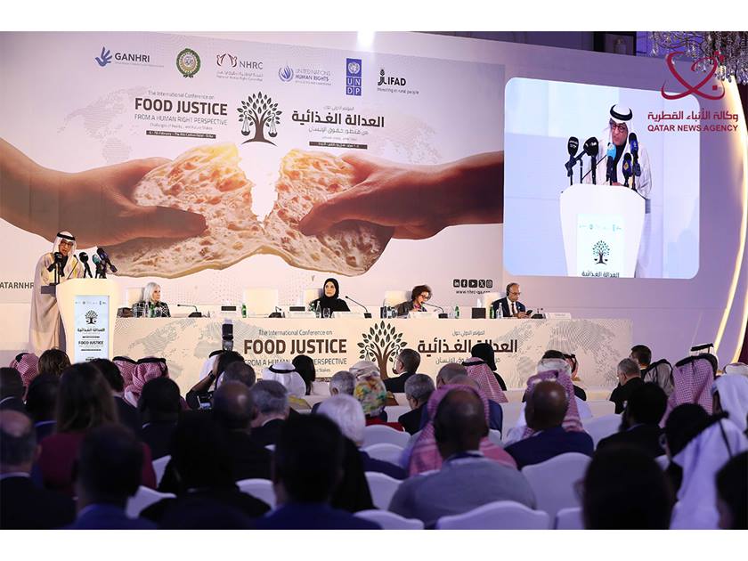 إعلان الدوحة حول العدالة الغذائية يشدد على ضرورة اتخاذ تدابير لحماية الحقوق والمعارف المتعلقة بالغذاء
