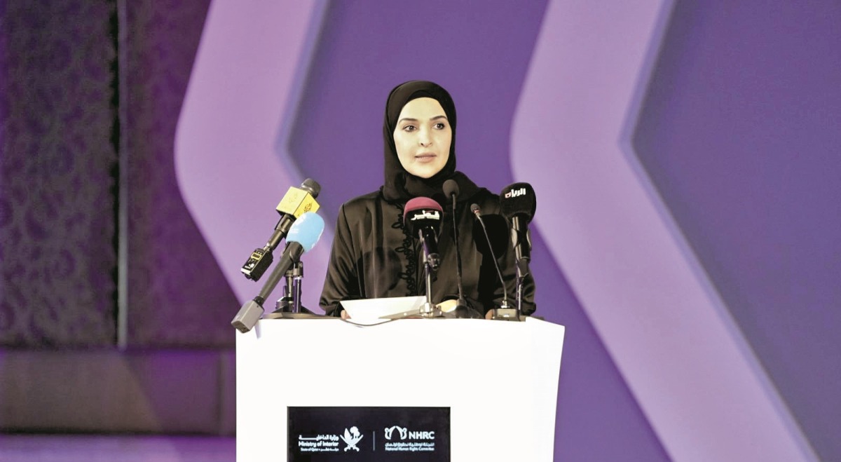 مريم العطية: خريطة حقوقية لمكافحة المخدرات