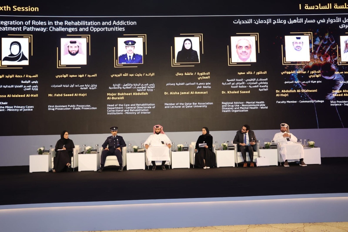 إعلاميون في جلسة «مكافحة المخدرات وفق نهج حقوق الإنسان»: الإعلام والذكاء الاصطناعي شركاء في مواجهة المخدرات